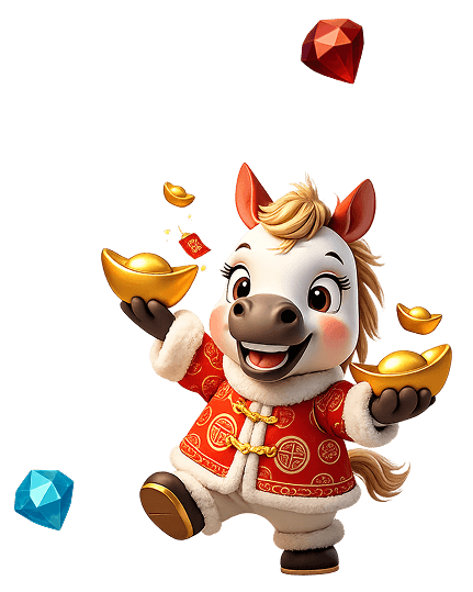 no purchase right image